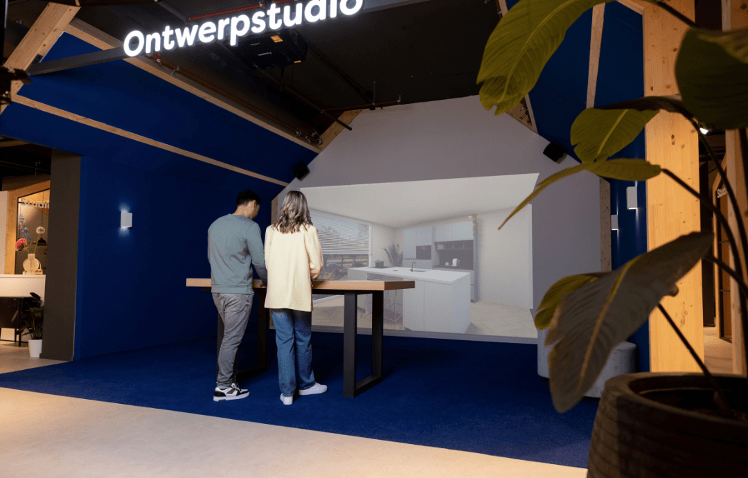 Ontwerpstudio