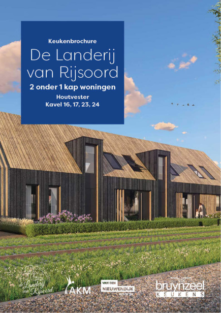De Landerij van Rijsoord 
