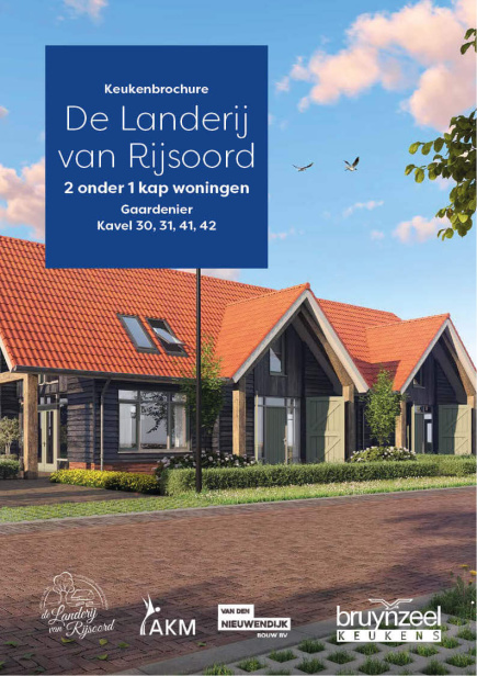 De Landerij van Rijsoord 