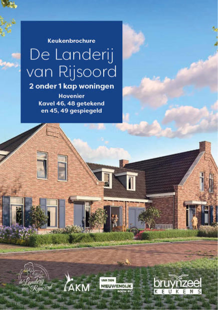 De Landerij van Rijsoord 